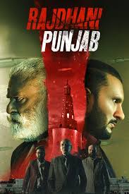 Rajdhani Punjab 2025 Punjabi HdRip